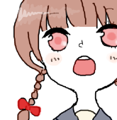 あり