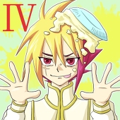 しましま