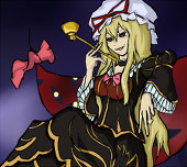 Hime