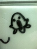 haze025