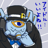 ぴよたろう