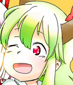 かぶらき