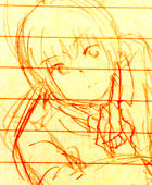 rei