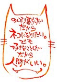 珈琲