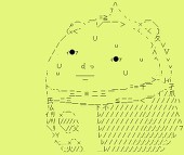 ぼくはクマ