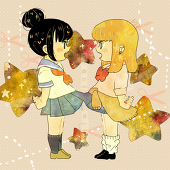きら
