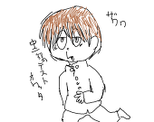 ザワワくん