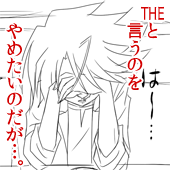 猫入Ｂ