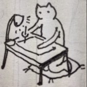 ネルノダイスキ