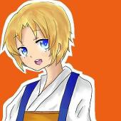 RuI