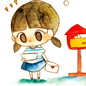 はなた