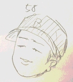 ไบๅณ