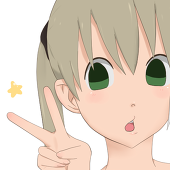 いさね
