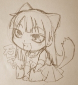 貼ル