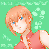 小平太