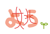 姚(ヨウ)