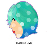 Tsuki