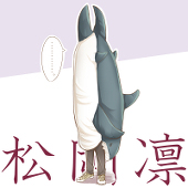 七原央太