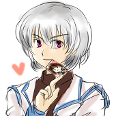 ガイ
