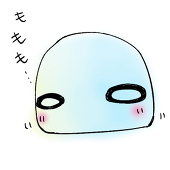風月