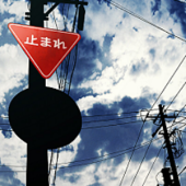 黒木歩