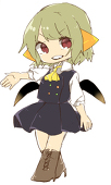 おとなりにごう