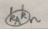 kakinon