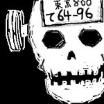 へちょみ