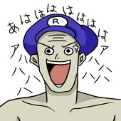 ラスト(Rasto)