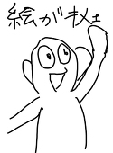 。＋usamayu＋。