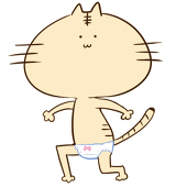 ねむ