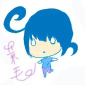 菜毛