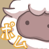 紫音