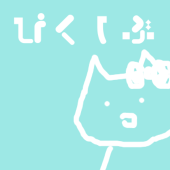柏木