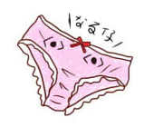 なる仔