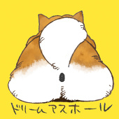 たくみ10/14西2ト60b