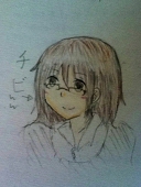 那音
