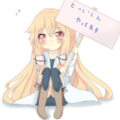 カスタード