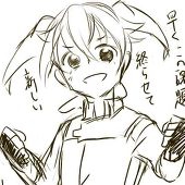 じゃこ
