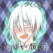 優高