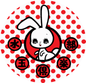 水玉倶楽部