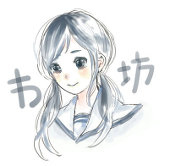 わー坊