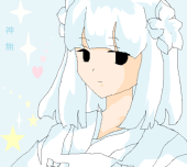 鏡華