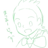 柚きゃん