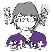笹だいす