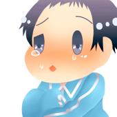すあ