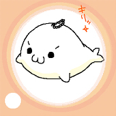 祐樹
