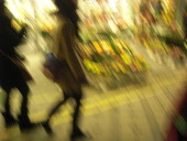 あおぎり