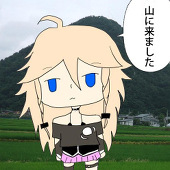ギャル子P