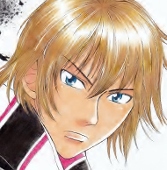 naruru